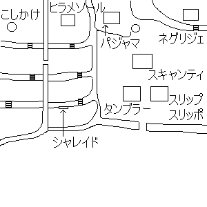 �L�̗��^�����C�k�R