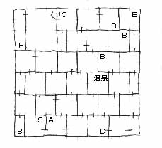 �T�e�}�b�v