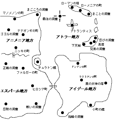 GIDDY�Q�}�b�v