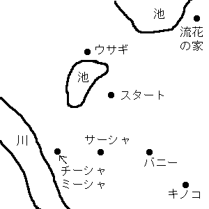 �t�B�[���h�P