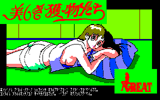 �������l������