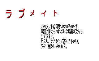 ���u���C�g