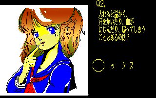 ���u���C�g