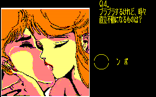 ���u���C�g