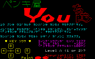 �y���L�����E�����