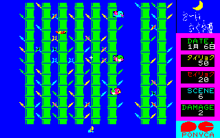 ���[���I������P