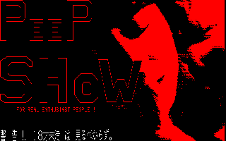 �o�d�d�o�@�r�g�n�v�@�ԊO��