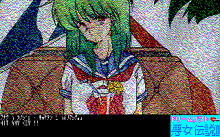 �����`��II�@�Z�[���[�����v�\�f�B