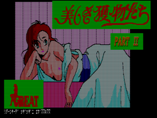 �������l�������Q