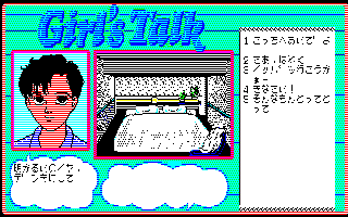 ���q�吶���ې}��