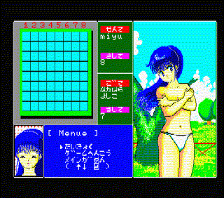 ��΂ɂ�����t