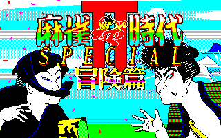 ����������r�o�d�b�h�`�k�Q