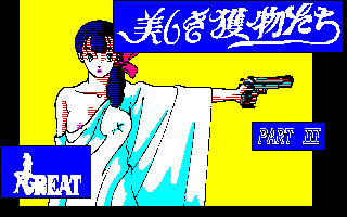 �������l�������R