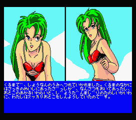 �Z�[���[�������ȁ`���̌������W�Q