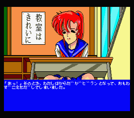 �Z�[���[�������ȁ`���̌������W�R