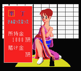 ���ԂȂ���������