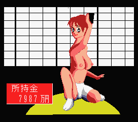 ���ԂȂ���������