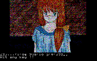 �U�E�^���[�E�I�u�E�h���S��