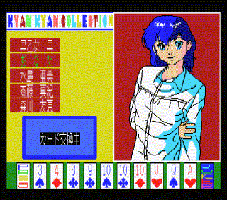 �L�����L�����R���N�V����