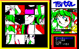 �n��������