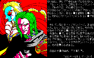 �n��������