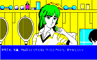 �G���g�t���[���[