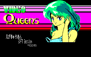 �r�f�I�N�B�[����T��