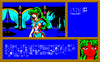 �d�u�����@�r��������