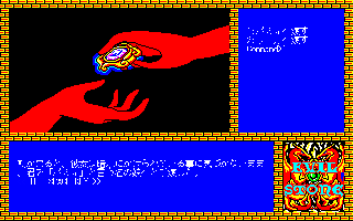 �d�u�����@�r��������