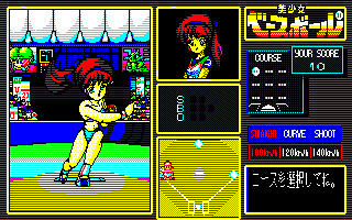 �������x�[�X�{�[���w��