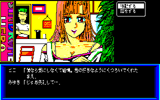 �V���h���[���@�q�[���[