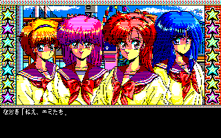 ����񂫂��o�j�[�X�y���I�[��