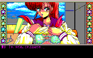 ����񂫂��o�j�[�X�y���I�[��