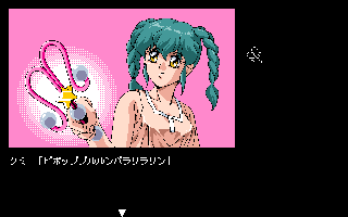 �������q�N�~