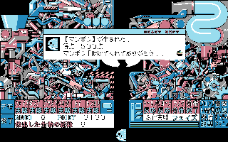 �R���s���[�^�[�̗�