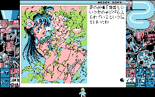 �R���s���[�^�[�̗�