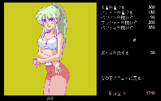 ���Ƃ���Ճ��[���b�g