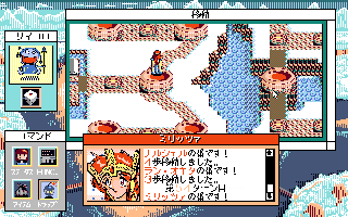 �p���E�_�C�X