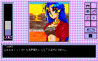 ����񂫂��o�j�[�X�s���b�c