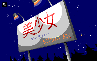 �������M�������[