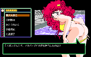 ���������I�@���������I