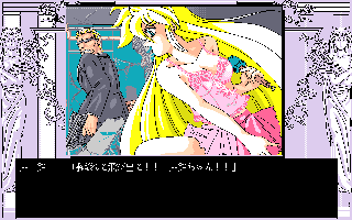 �L���~�\�[��