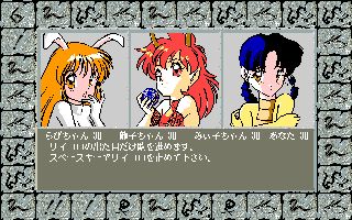 �p�t�h�y���x�Z�g��