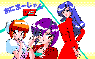 ���ɂ܁[�����u�R