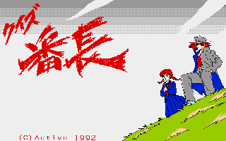 �N�C�Y�Ԓ�