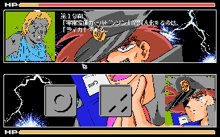 �N�C�Y�Ԓ�