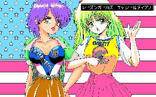 �N�C�Y�Ԓ�