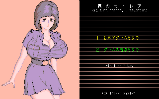 ���̃J�g���A