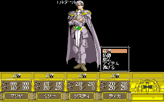 �h�q�h�t�l