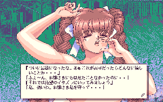 �z�b�v�X�e�b�v����